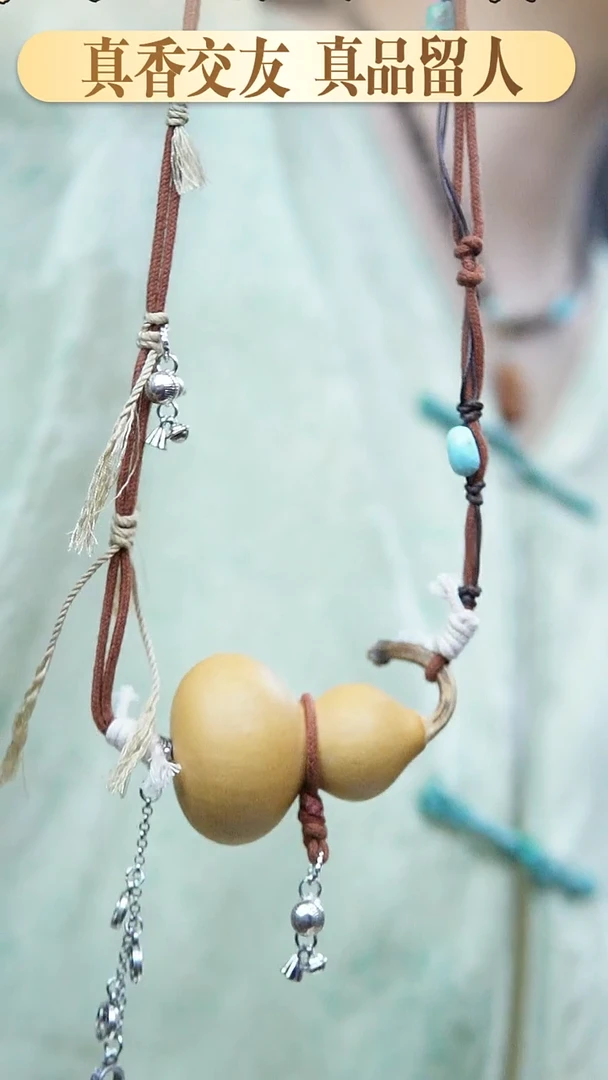 裸石蜜蜡未镶嵌葫芦吊坠设计款