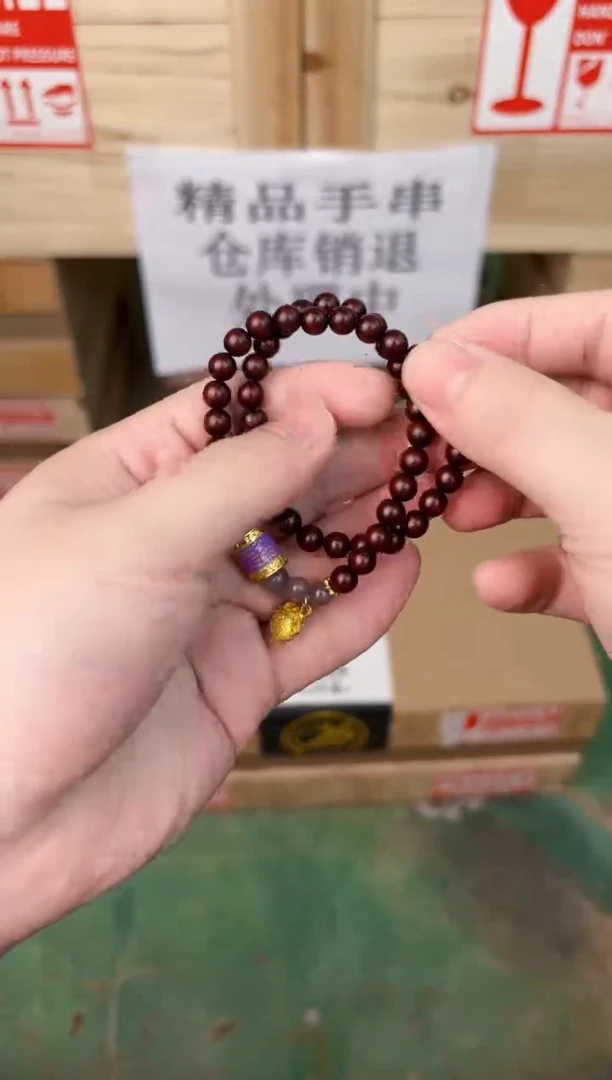 禧一文玩木作类材质手串无礼盒