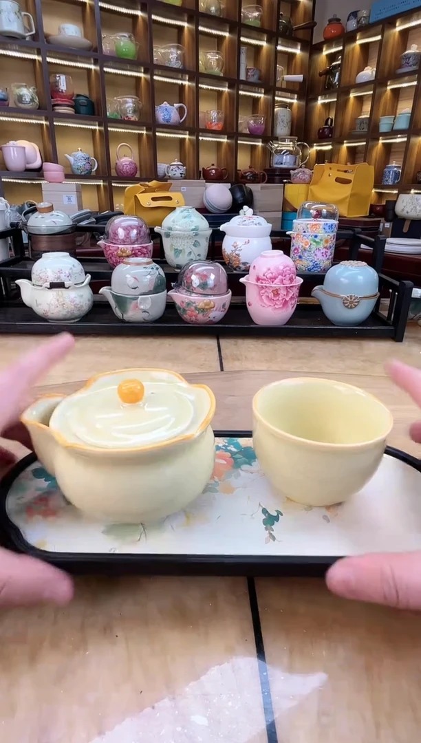 【闪购商品】哥窑黄色宝瓶一壶一杯+绿牡丹盘