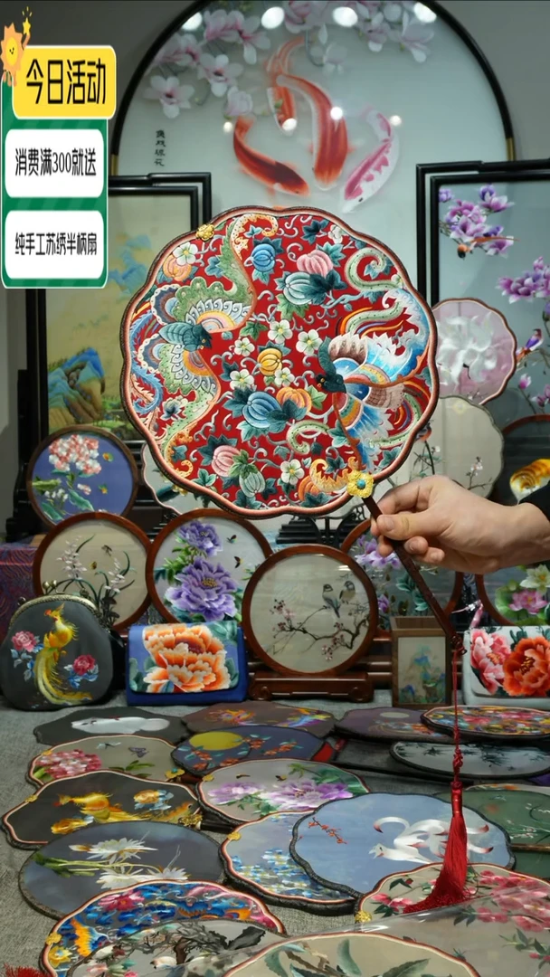 【闪购商品】织绣纯手工苏绣艺术品