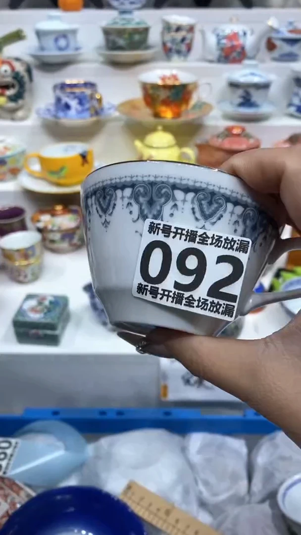 【闪购商品】闪购商品闪购商品闪购商品