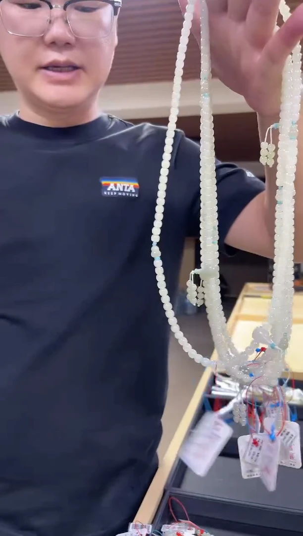 项链未镶嵌和田玉 卡6若羌白 108项链 多样性发一