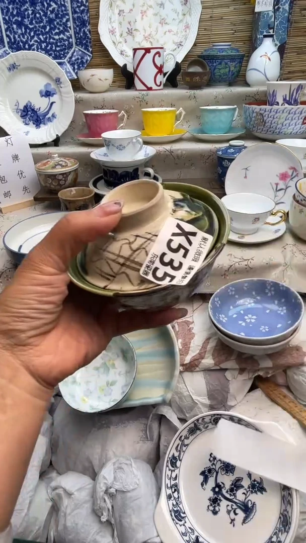 瓷片一**然闪购闪购闪购闪购