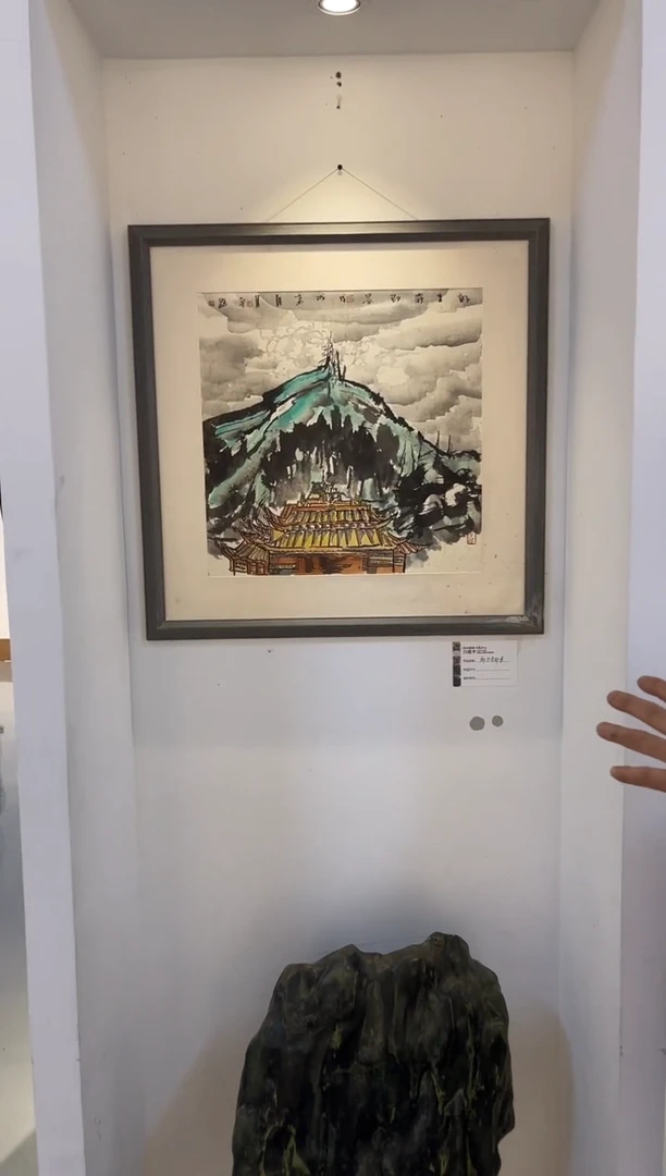 国画白恩平展览作品（带框）