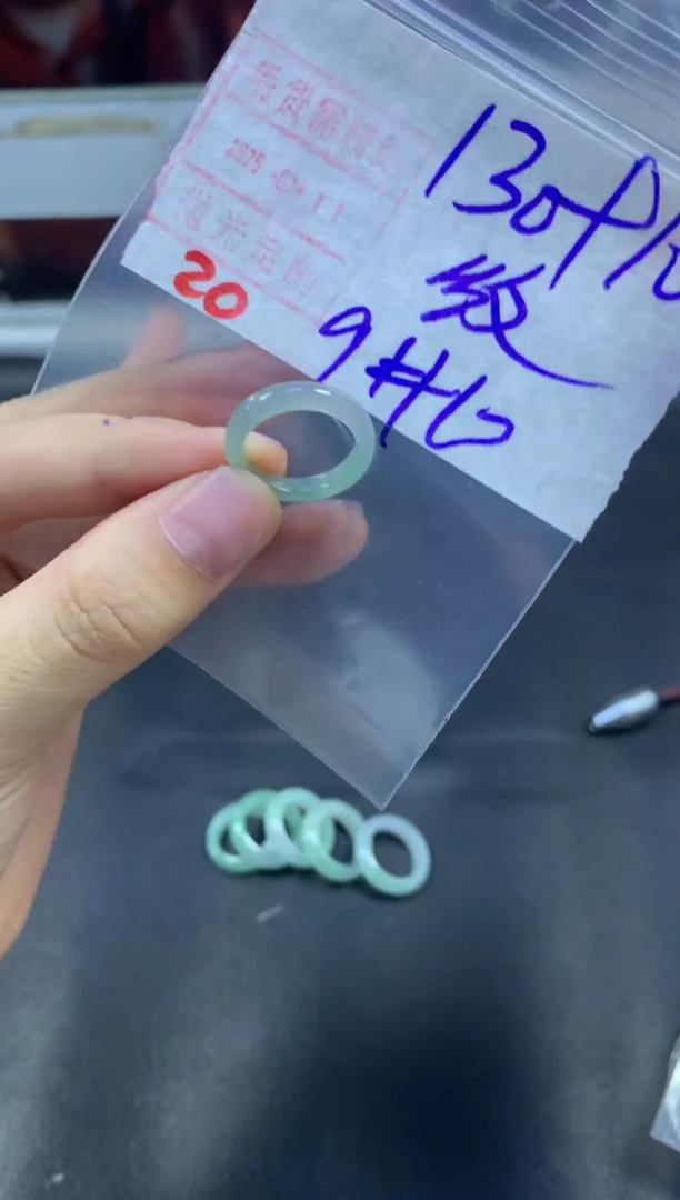 【闪购商品】定制翡翠未镶嵌戒圈9-10#140毛货需精细抛光