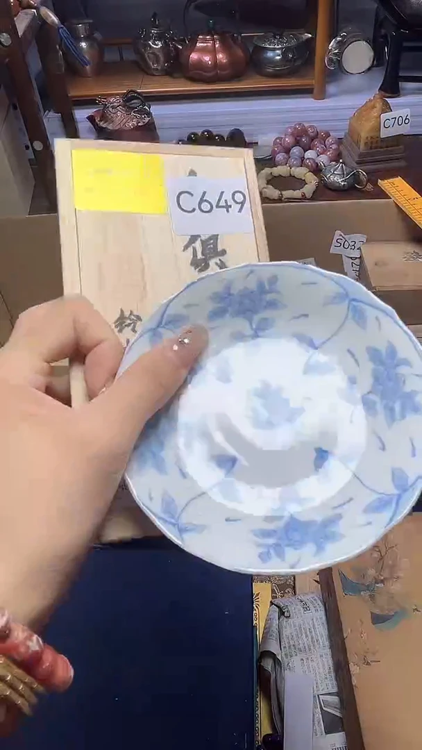 1瓷器瓷器瓷器瓷器瓷器