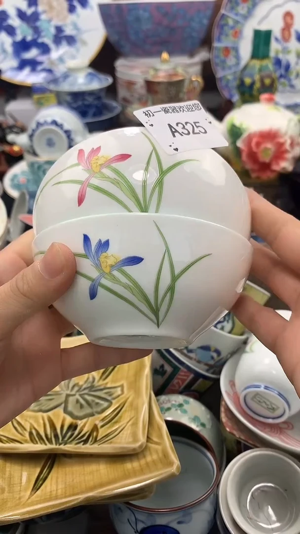 【闪购商品】瓷片啊啊啊啊啊啊啊啊啊啊啊啊
