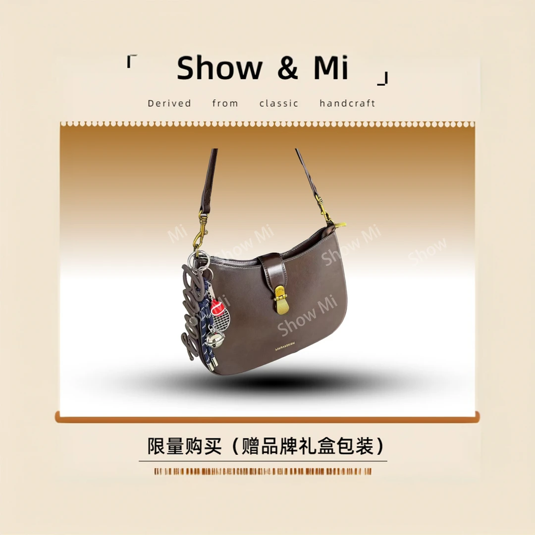 【Show Mi】SD-3913-深咖-轻奢小众时尚百搭女士包包