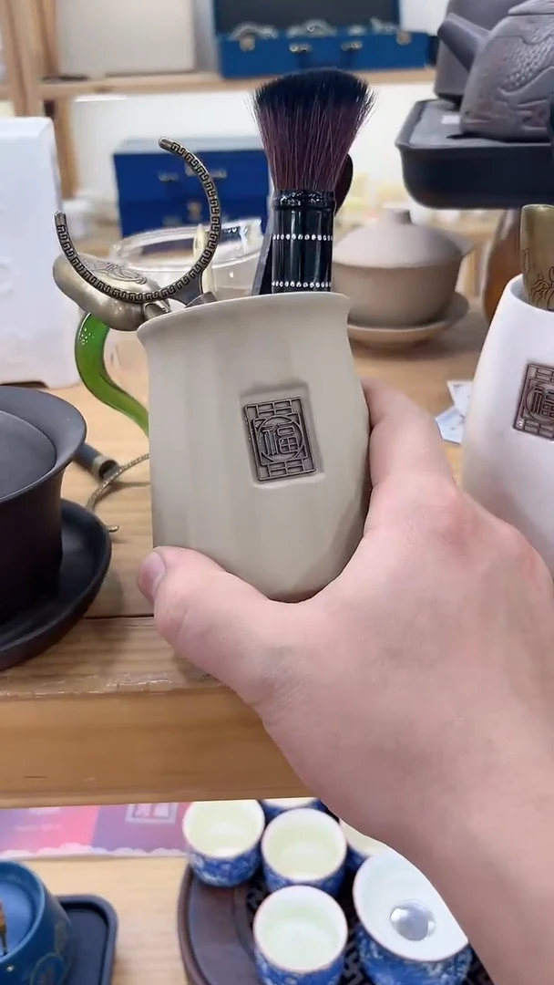 窑主茶具 窑主茶具@G-