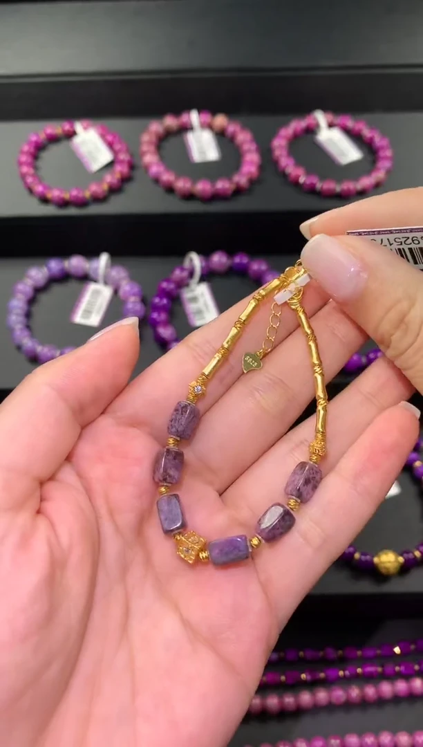 银S925镶嵌苏纪石（舒俱来）,舒俱来手链