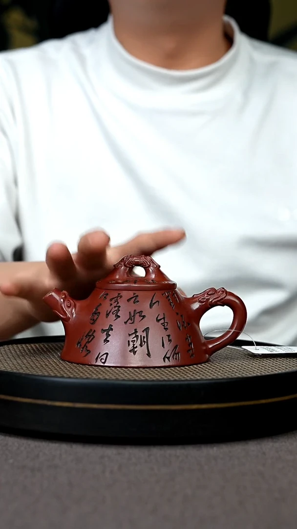 【闪购商品】紫砂茶壶宜兴原矿手工紫砂壶