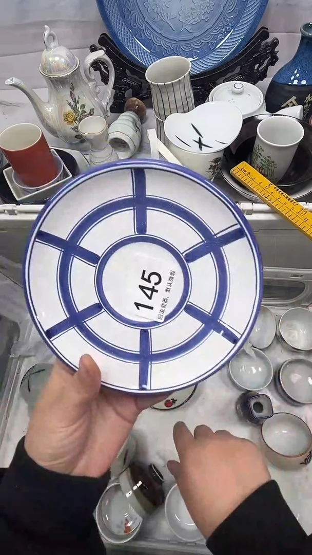 【闪购商品】145回流瓷器，默认微瑕
