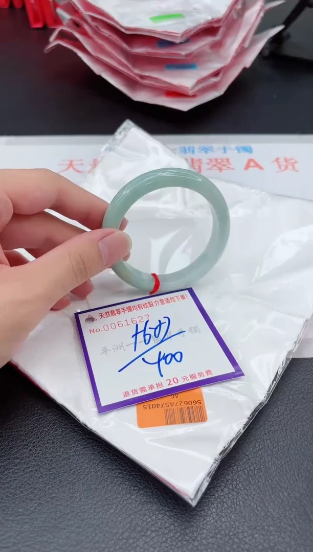 翡翠手镯未镶嵌1111111111