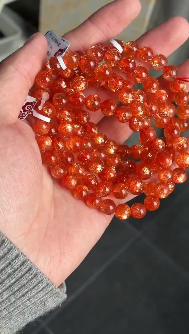 未镶嵌手链日光石单圈金太阳A8（多样性发其一）