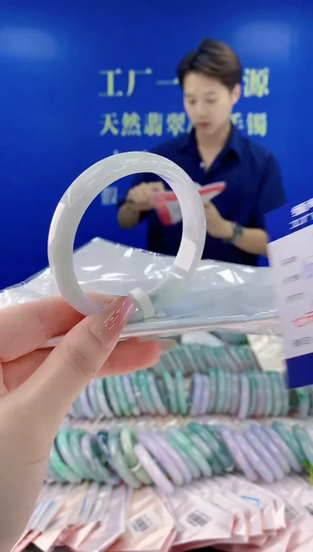 未镶嵌手镯翡翠77