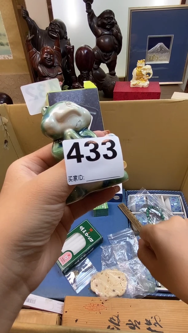 @**姆瓷器瓷器瓷器瓷器