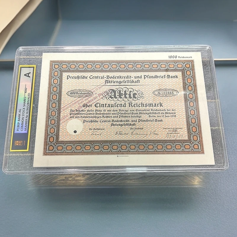 非法定货币普鲁士债xx券纸质票证（已兑付，以实际为准）