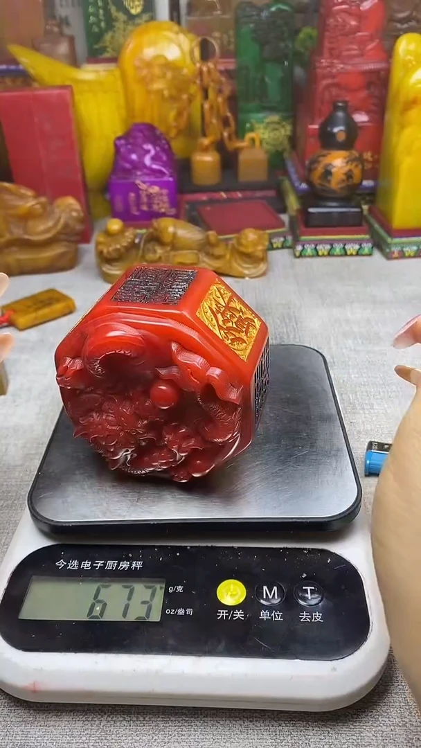 寿山石印石纯天然纂刻石料