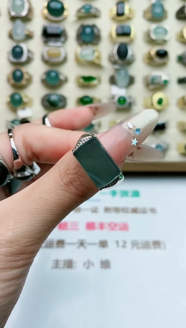 翡翠戒指银S925镶嵌天然翡翠男戒