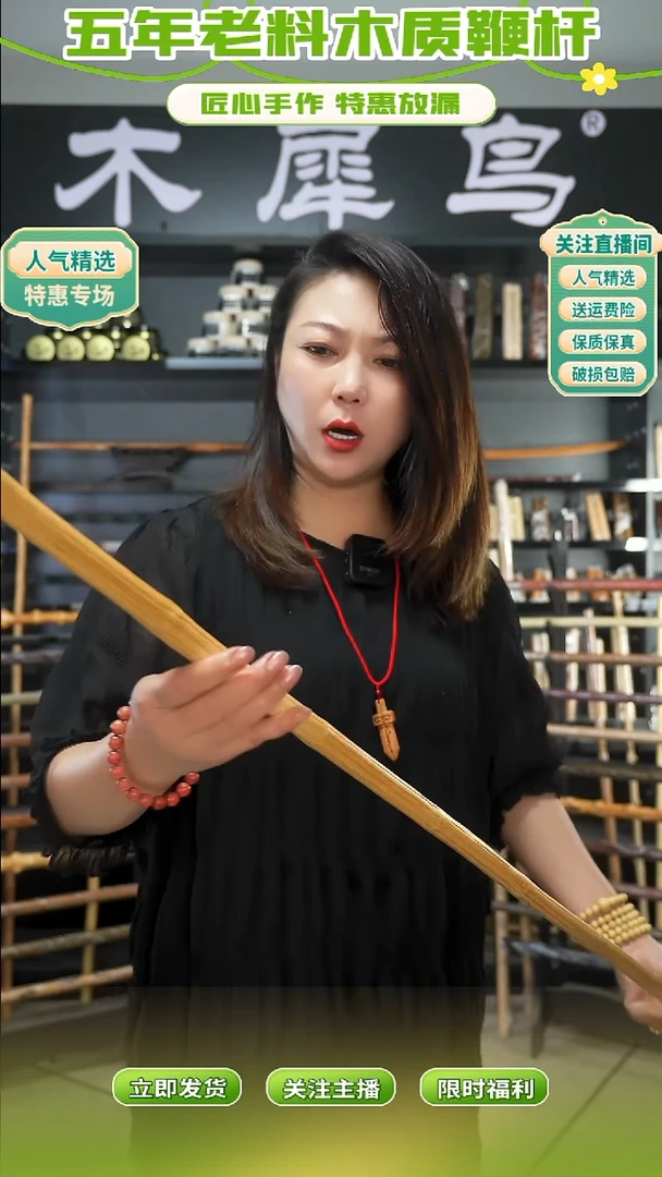 木手作木制雕刻品