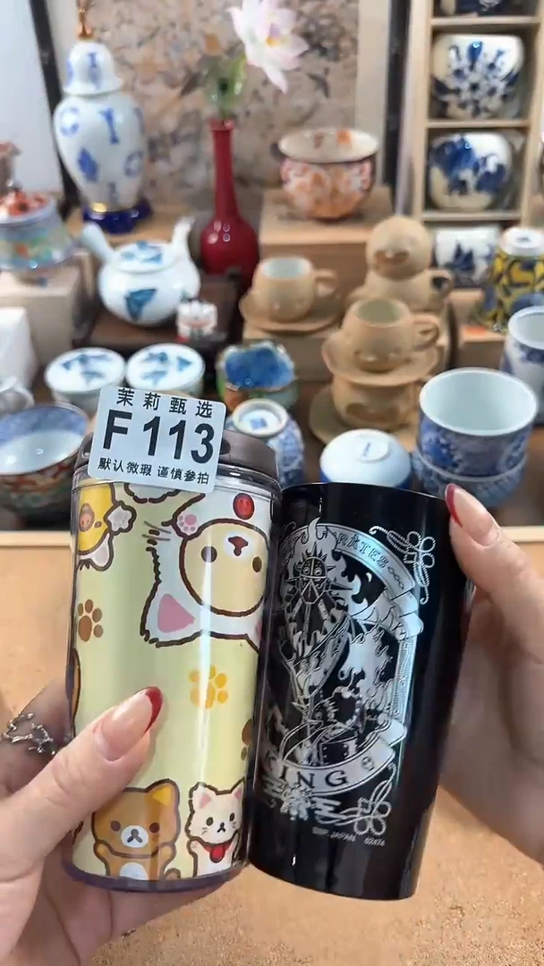 【闪购商品】茉莉甄选壹号商品113