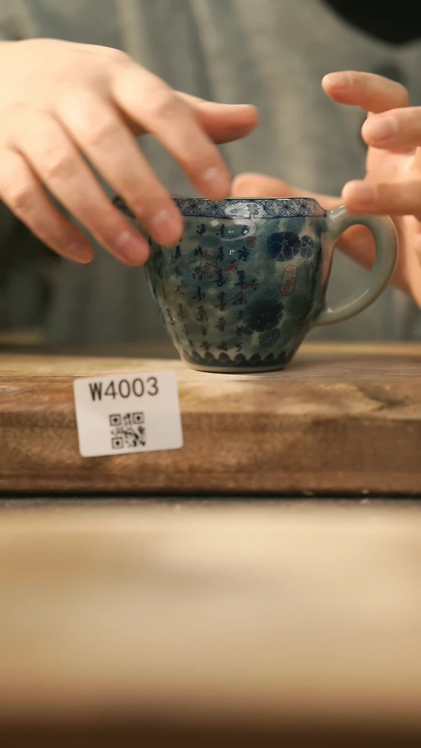 【闪购商品】【经典福利】/ 公道杯@@W4003