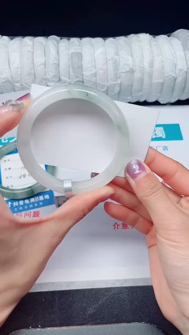 未镶嵌手镯石英质玉309-60/61