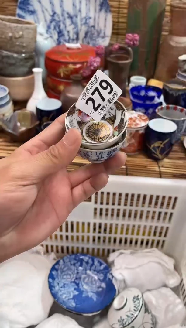 满28包邮，陶瓷茶具瓷器