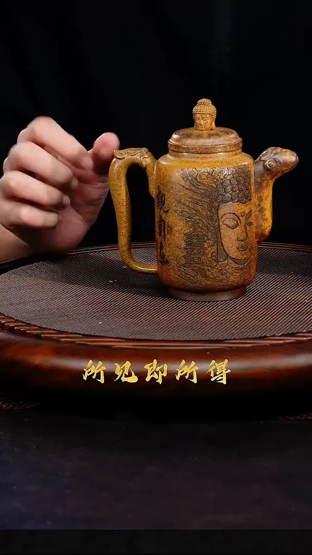 茶壶紫砂S宜兴原矿紫砂