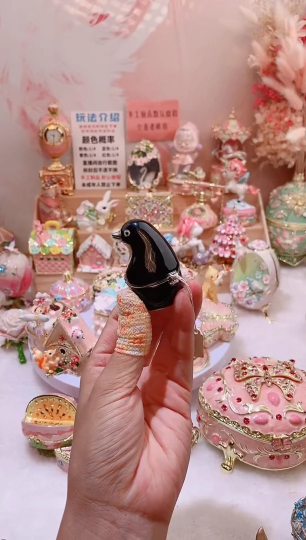 珐琅彩首饰盒摆件