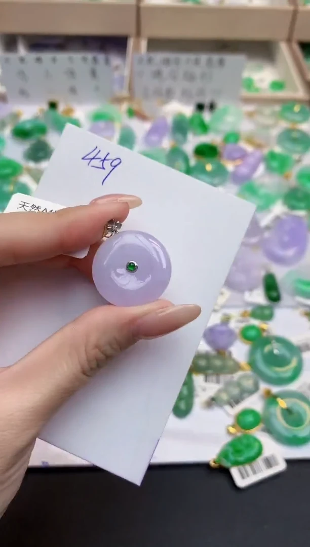 颈饰18K金镶嵌翡翠天然缅甸A货翡翠