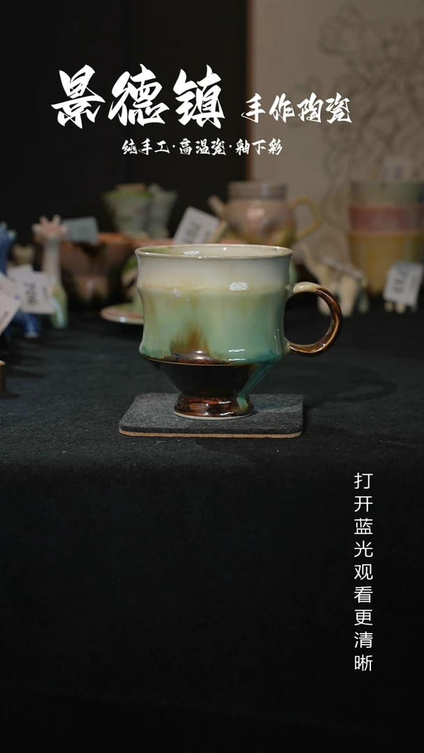 原创景德镇手工高温陶瓷747