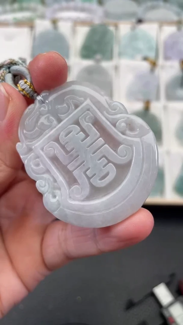 颈饰未镶嵌翡翠天然缅甸翡翠A货468