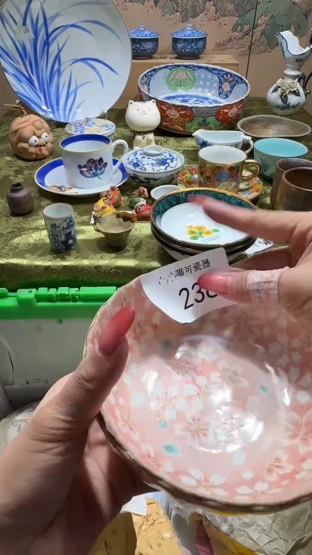 瓷片微*喵可瓷器 闪购类型 定向 微云