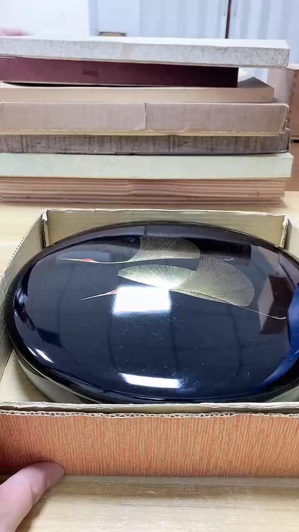 【闪购商品】瓷片956观器轩欢迎您