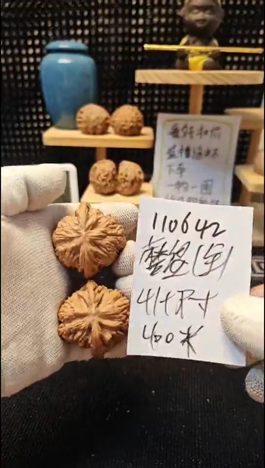 把件文玩核桃背*.磨盘全品