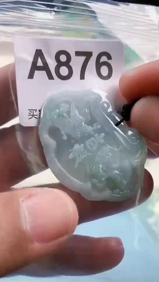 【闪购商品】翡翠挂件未镶嵌天然翡翠吊坠挂件