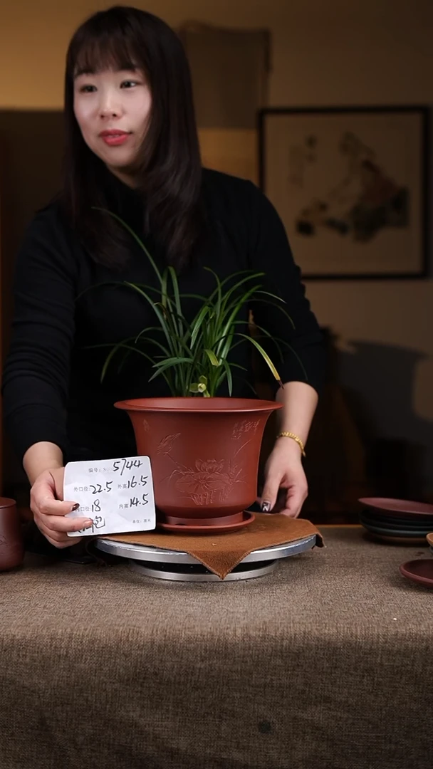 【闪购商品】紫砂花盆紫砂花盆5744+z