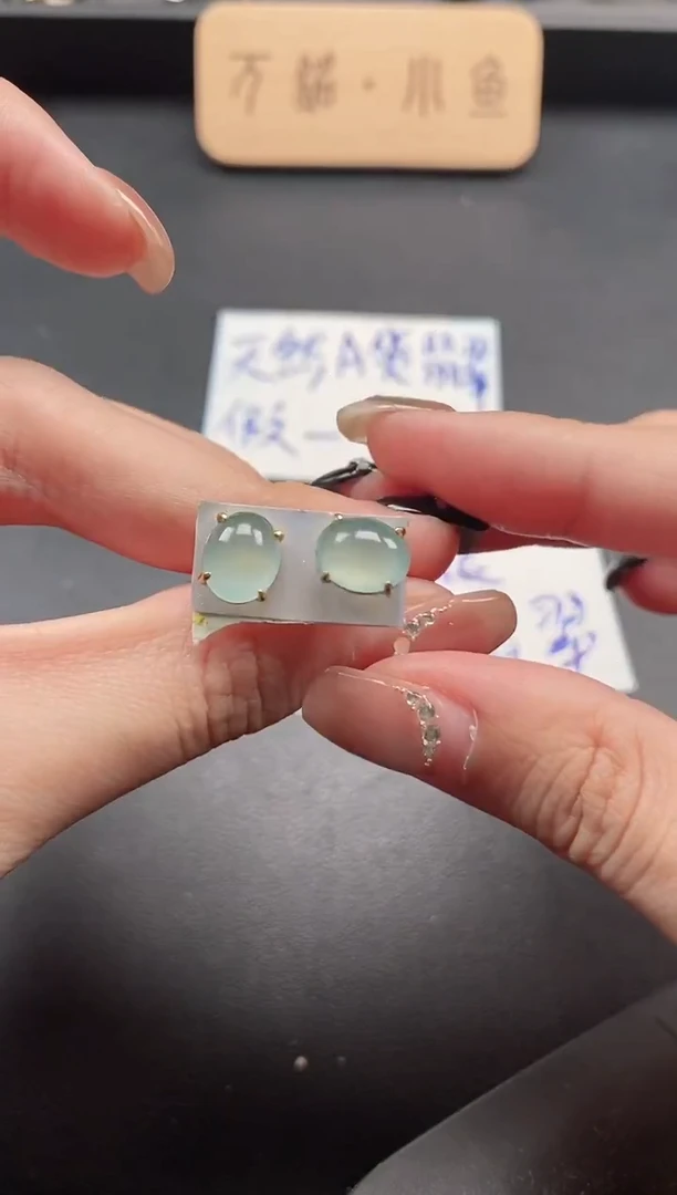 银S925镶嵌戒指翡翠5115-3