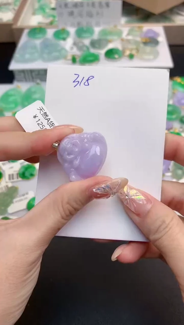 颈饰18K金镶嵌翡翠天然缅甸A货翡翠