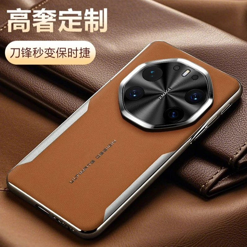 适用于华为mate80rs非凡大师手机壳镜头全包防摔超薄时尚商务高档