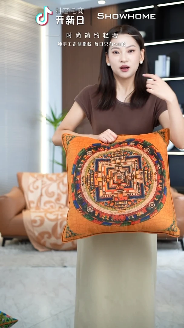 化纤唐卡橘色50X50