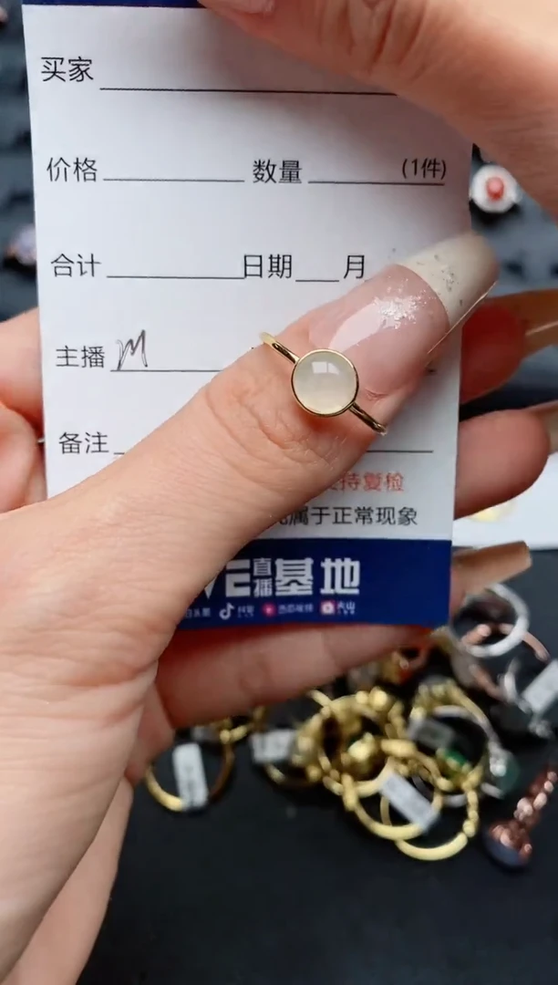 【闪购商品】翡翠戒指银S925镶嵌...........