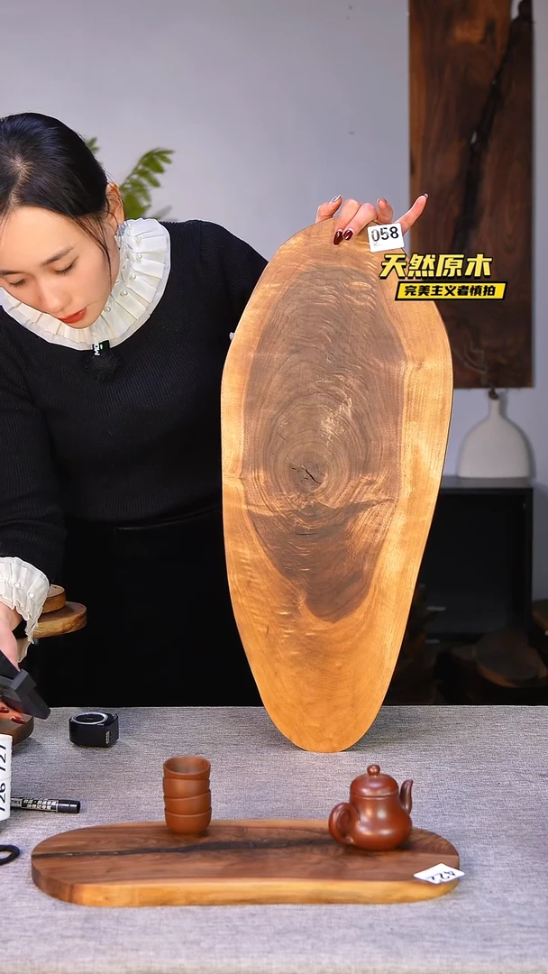 木北美黑胡桃原木.干裂疤结不属于商品质量问题完美主义者慎拍