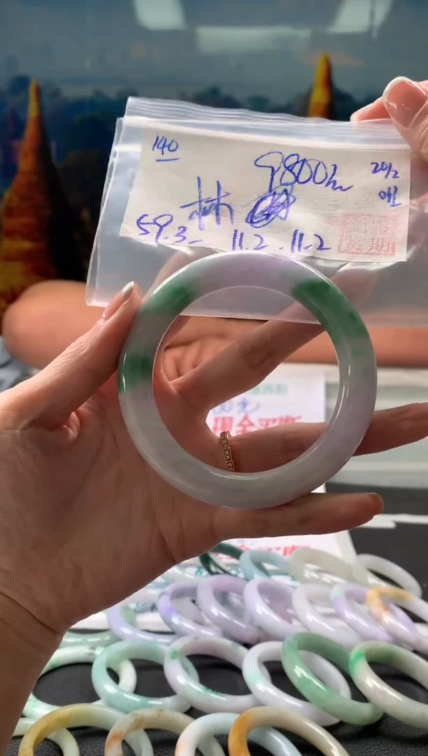 【闪购商品】翡翠手镯未镶嵌翡翠手镯 下单联系小耳机#40