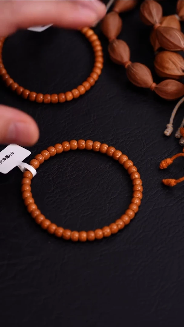 吊坠橄榄核 橄榄核