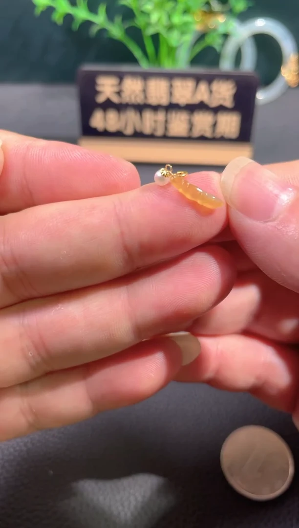 翡翠18K金镶嵌颈饰翡翠
