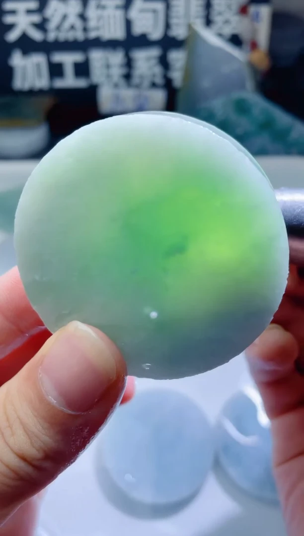 颈饰未镶嵌翡翠1409