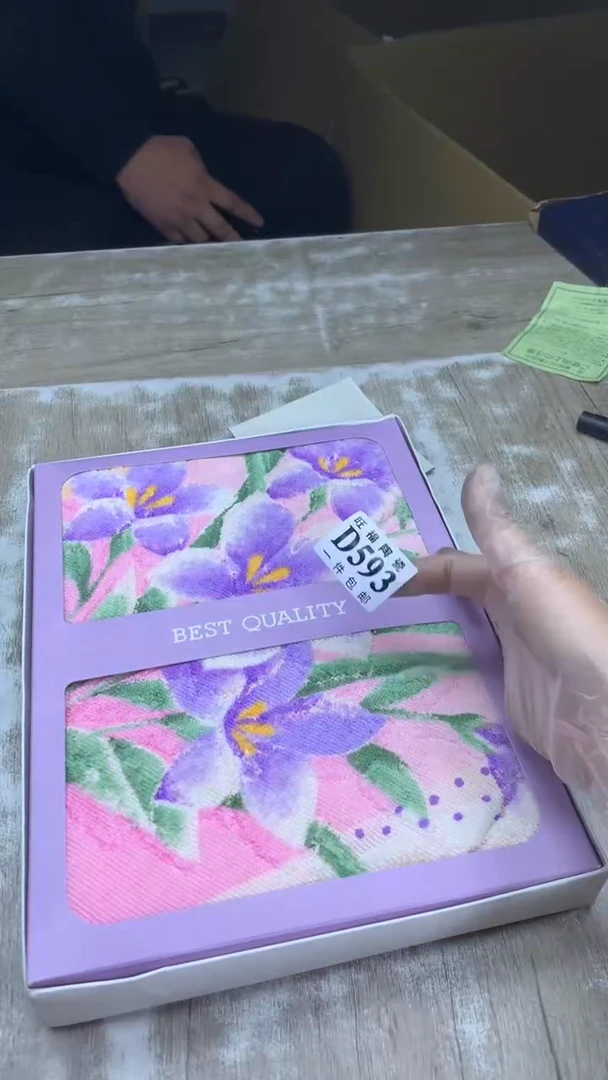 【闪购商品】瓷片旺福家陶瓷甄选