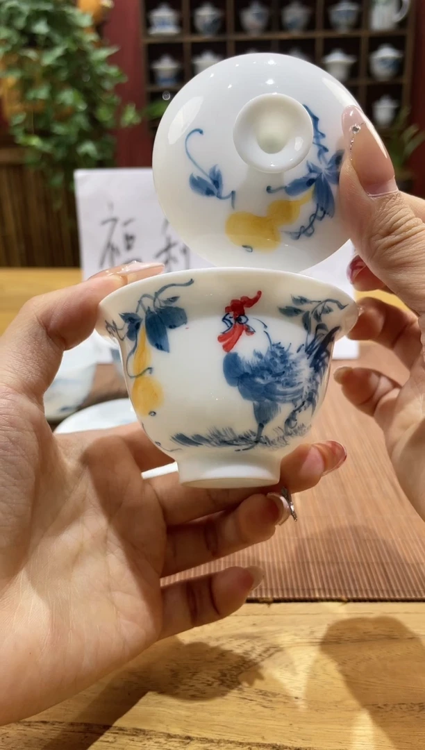 盖碗/杯群芳斋闪购链接（以闪拍图片为准）